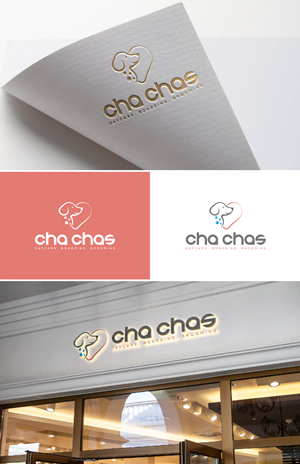 Logo Design by AL-BARAKAH for this project | Design: #36182177