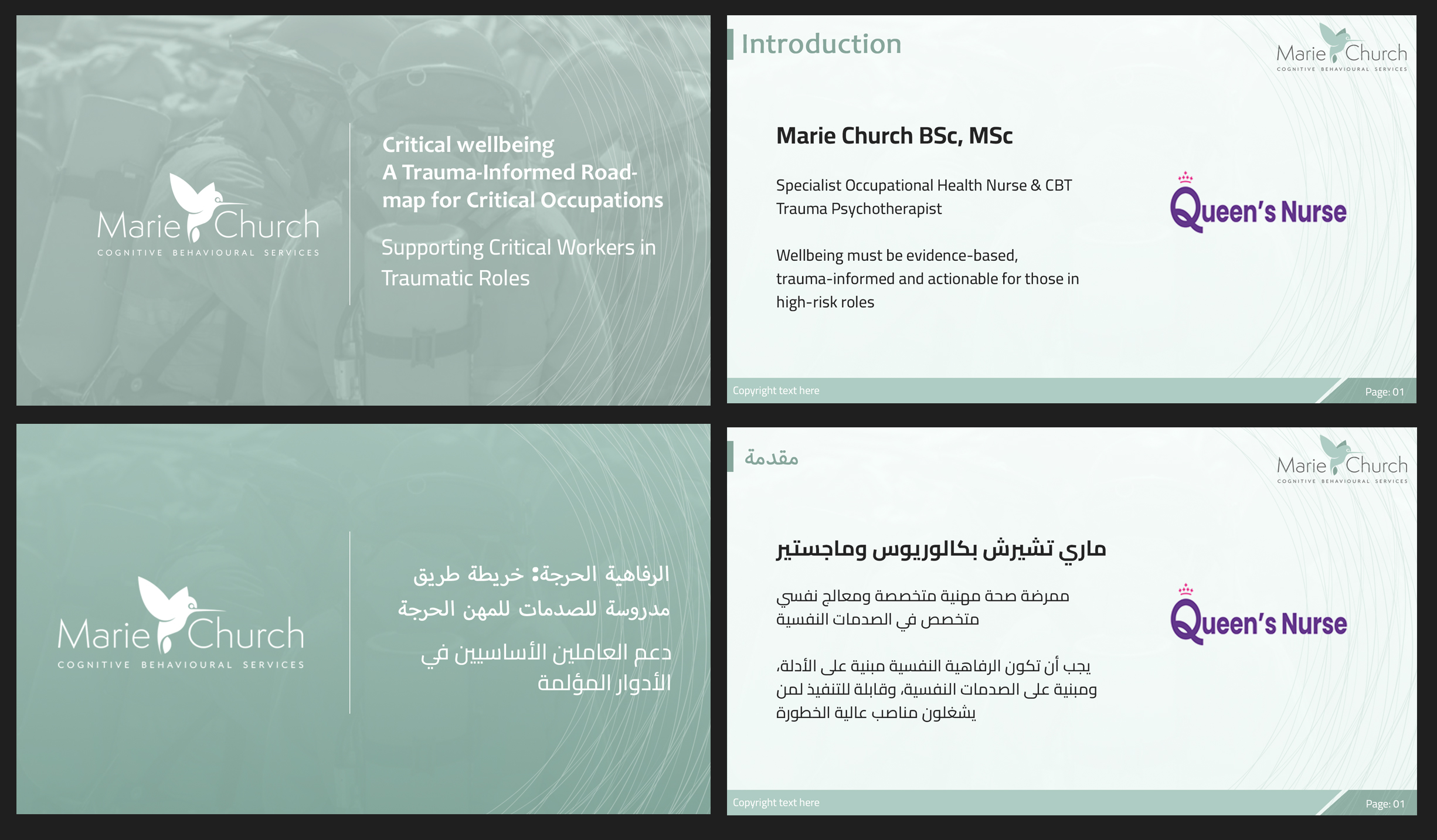 Diseño de PowerPoint por Best Design Hub para este proyecto | Diseño #36214171