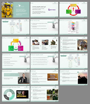 Diseño de PowerPoint por Best Design Hub para este proyecto | Diseño: #36216348