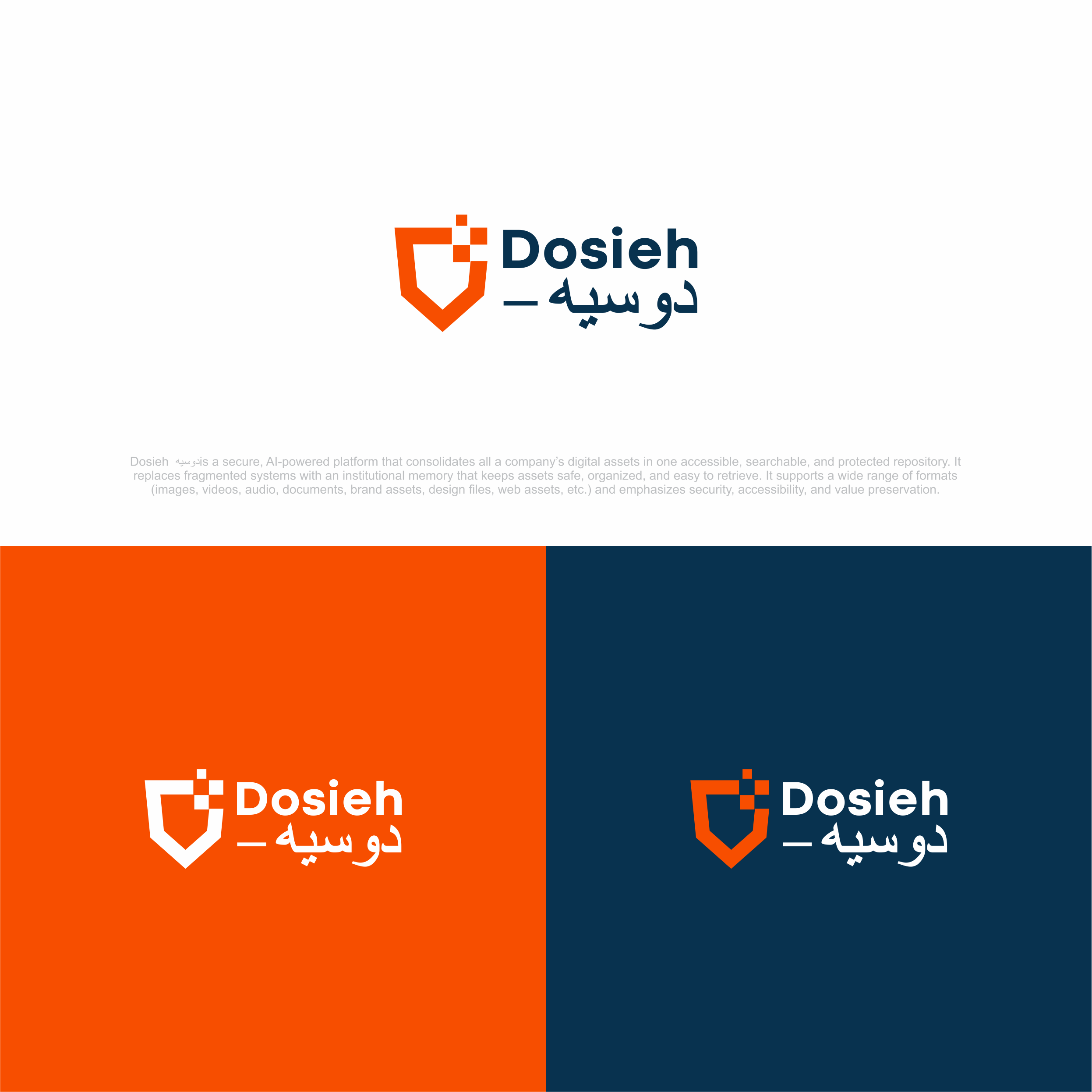 Logo Design by ndra for this project | Design #36209359