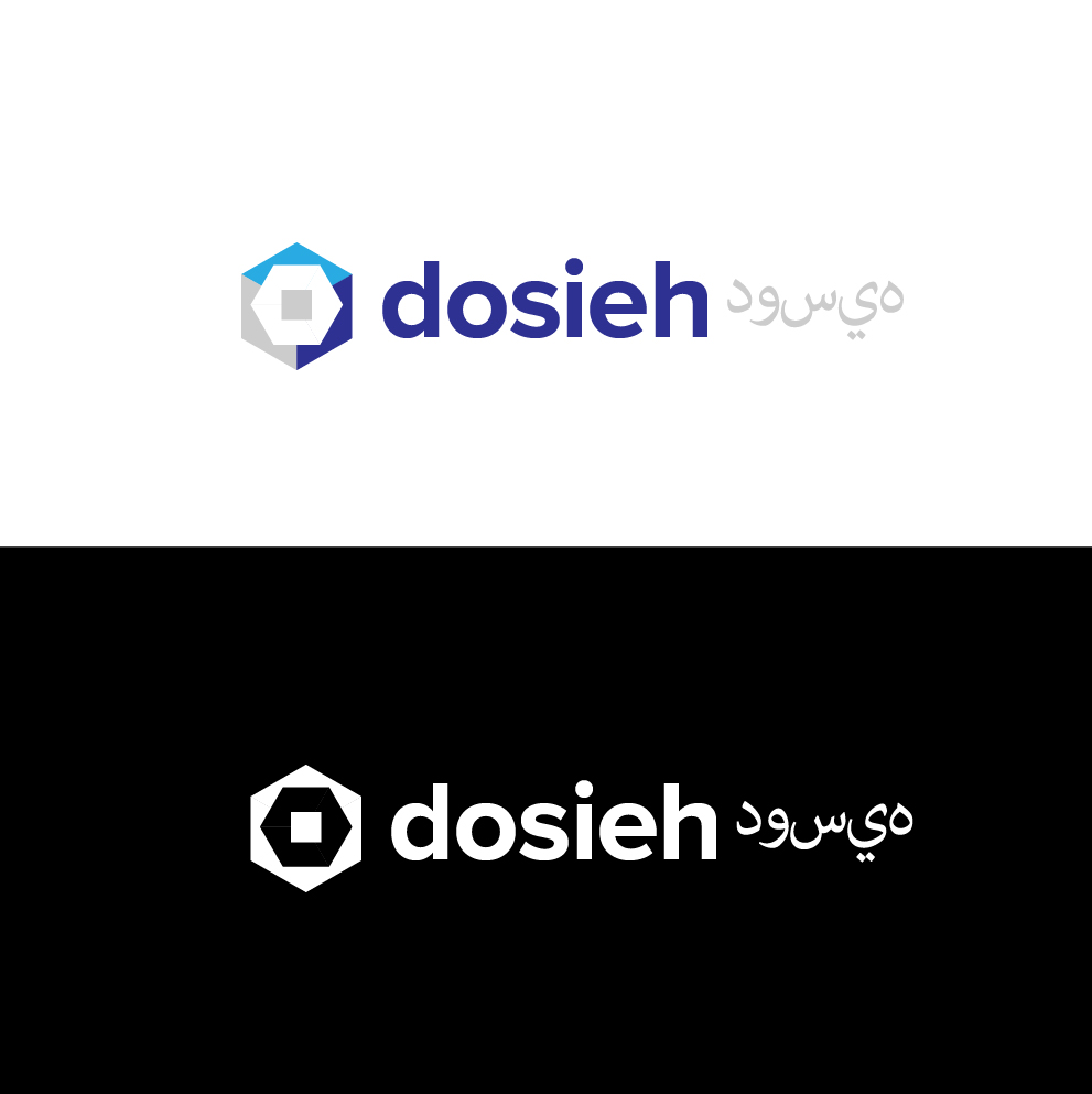 Logo Design by W.R Labs for this project | Design #36213052