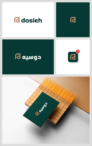Logo Design by Ha.Connick for this project | Design: #36216834