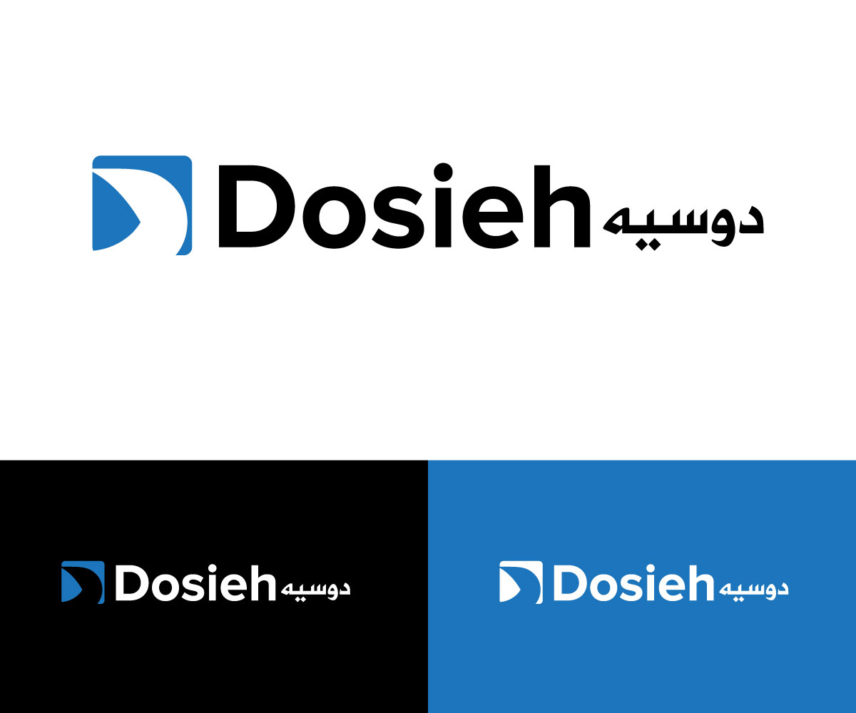 Logo Design by RaKu 2 for this project | Design #36231378