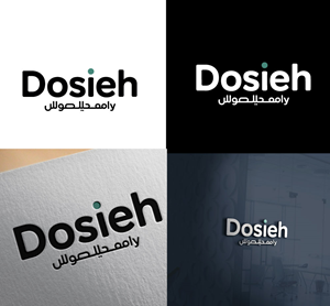 Logo-Design von jonshon für dieses Projekt | Design: #36204532