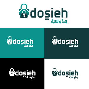 Logo Design by Shariqology for this project | Design #36198516