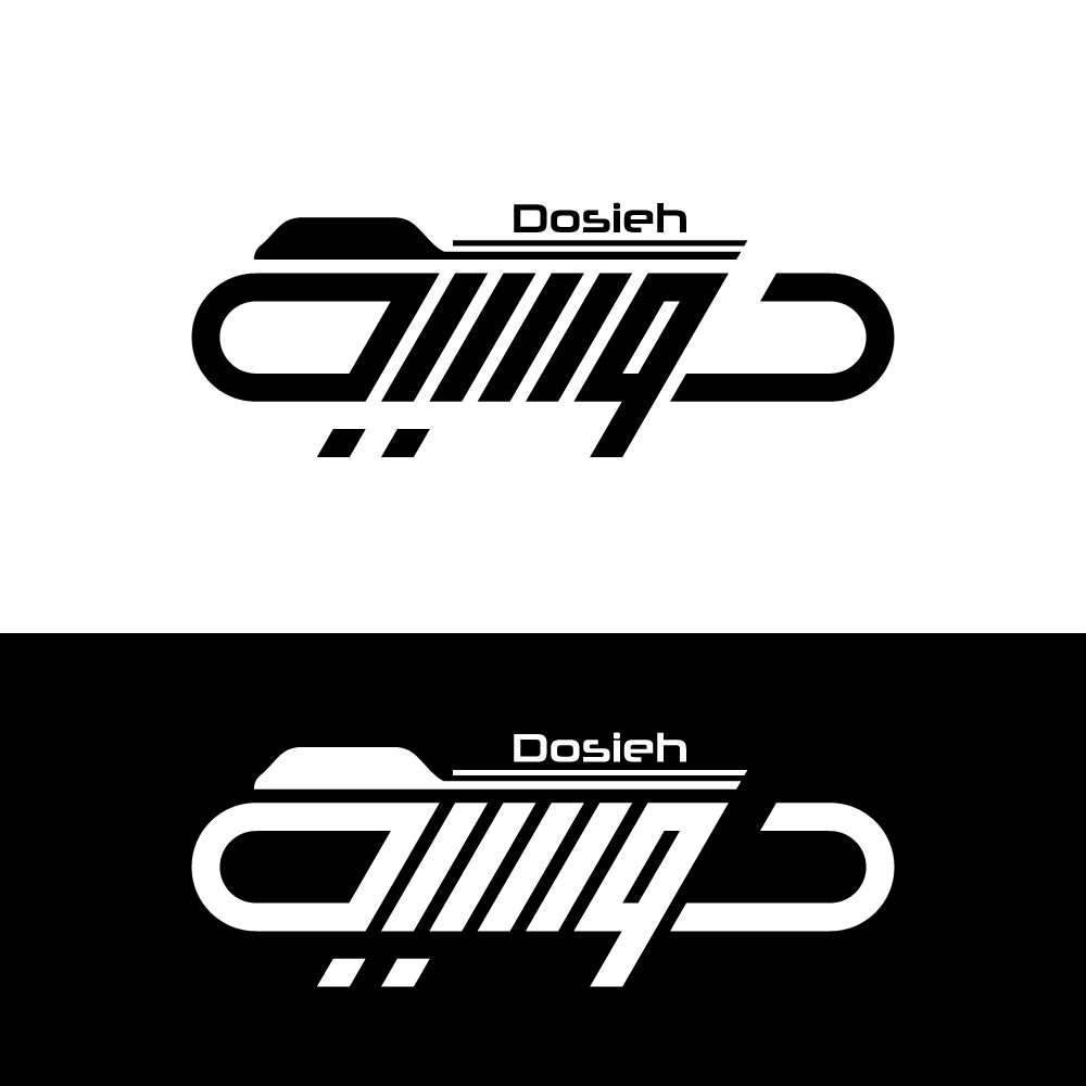 Logo Design by Aboshahen for this project | Design #36231333