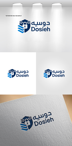 Logo Design by Rahmina for this project | Design: #36197575