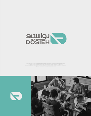 Logo Design by apik. for this project | Design: #36210715