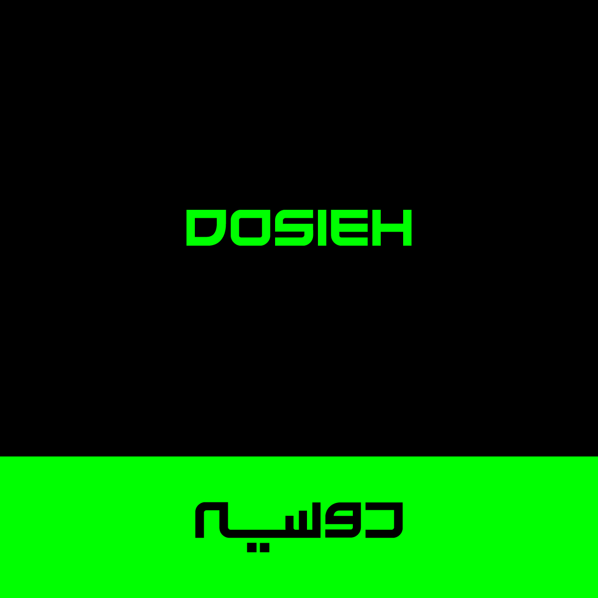 Logo Design by Art97 for this project | Design #36205776