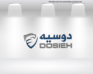 Logo Design by Muina for this project | Design: #36198841