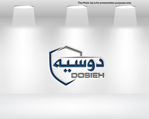 Logo Design by Muina for this project | Design: #36198842