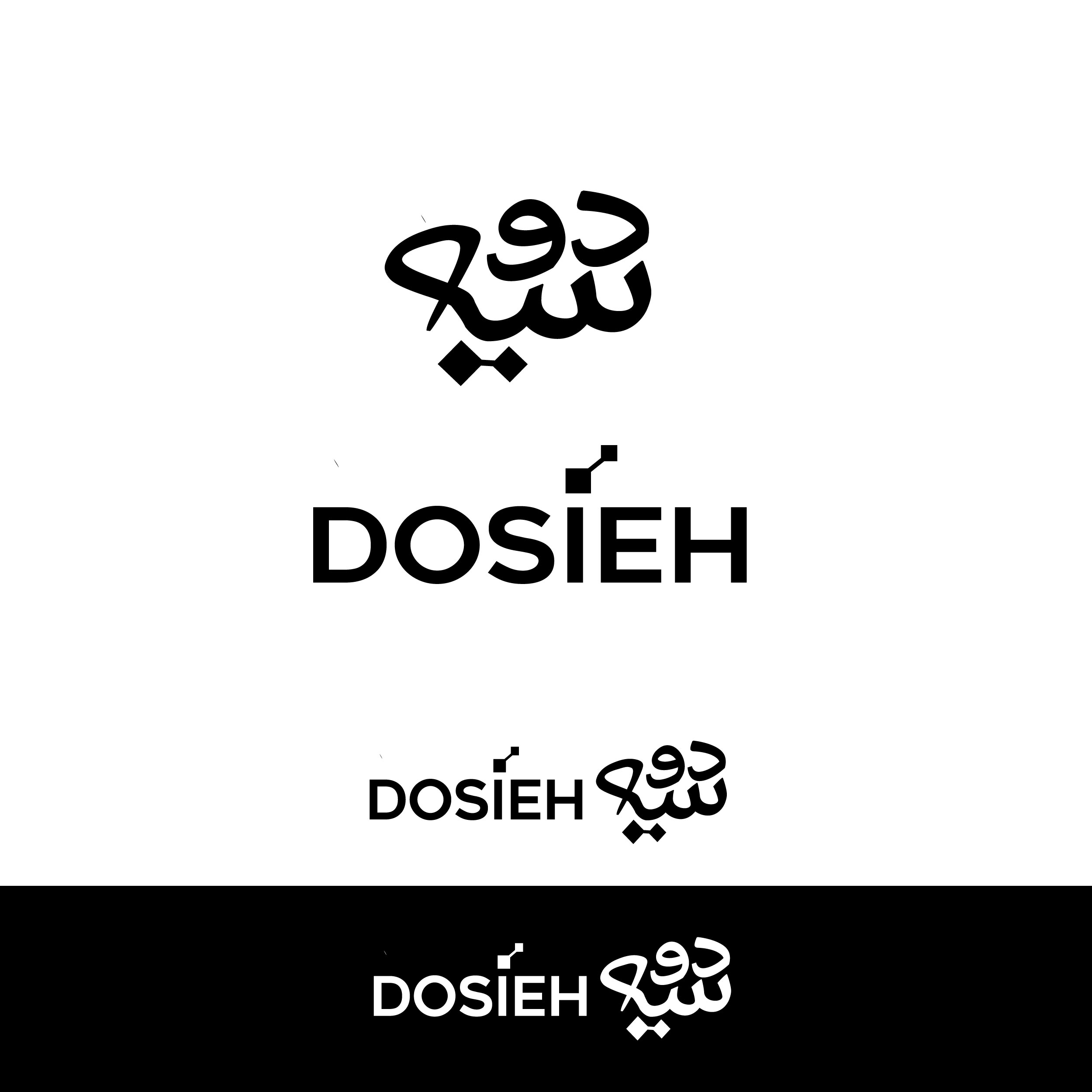 Logo Design by Art_lv for this project | Design #36230635