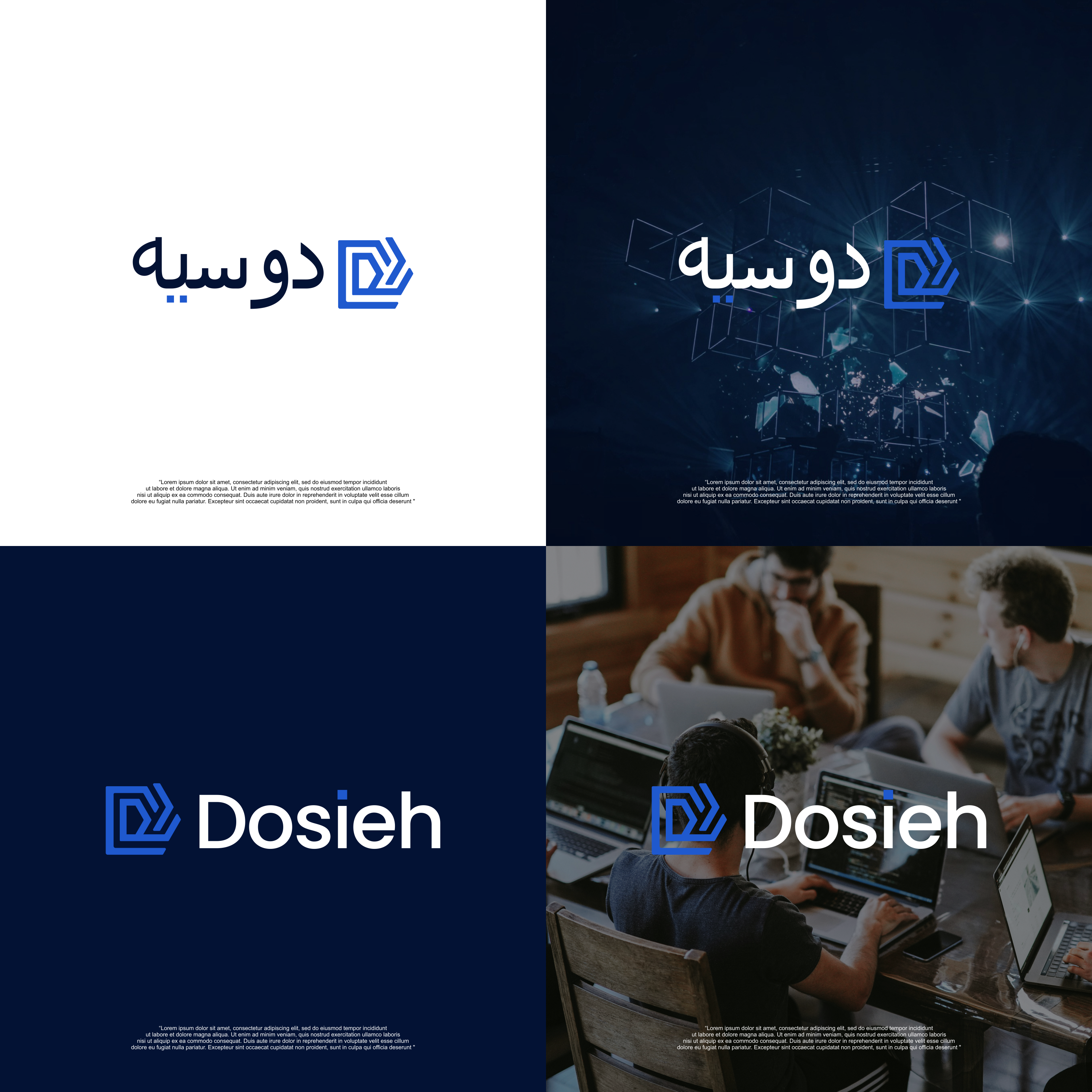 Logo Design by syad666 for this project | Design #36200931