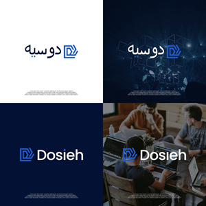 Logo Design by syad666 for this project | Design: #36200931