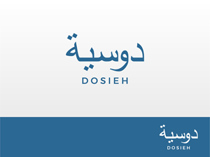 Logo Design by arumdesign for this project | Design: #36194757