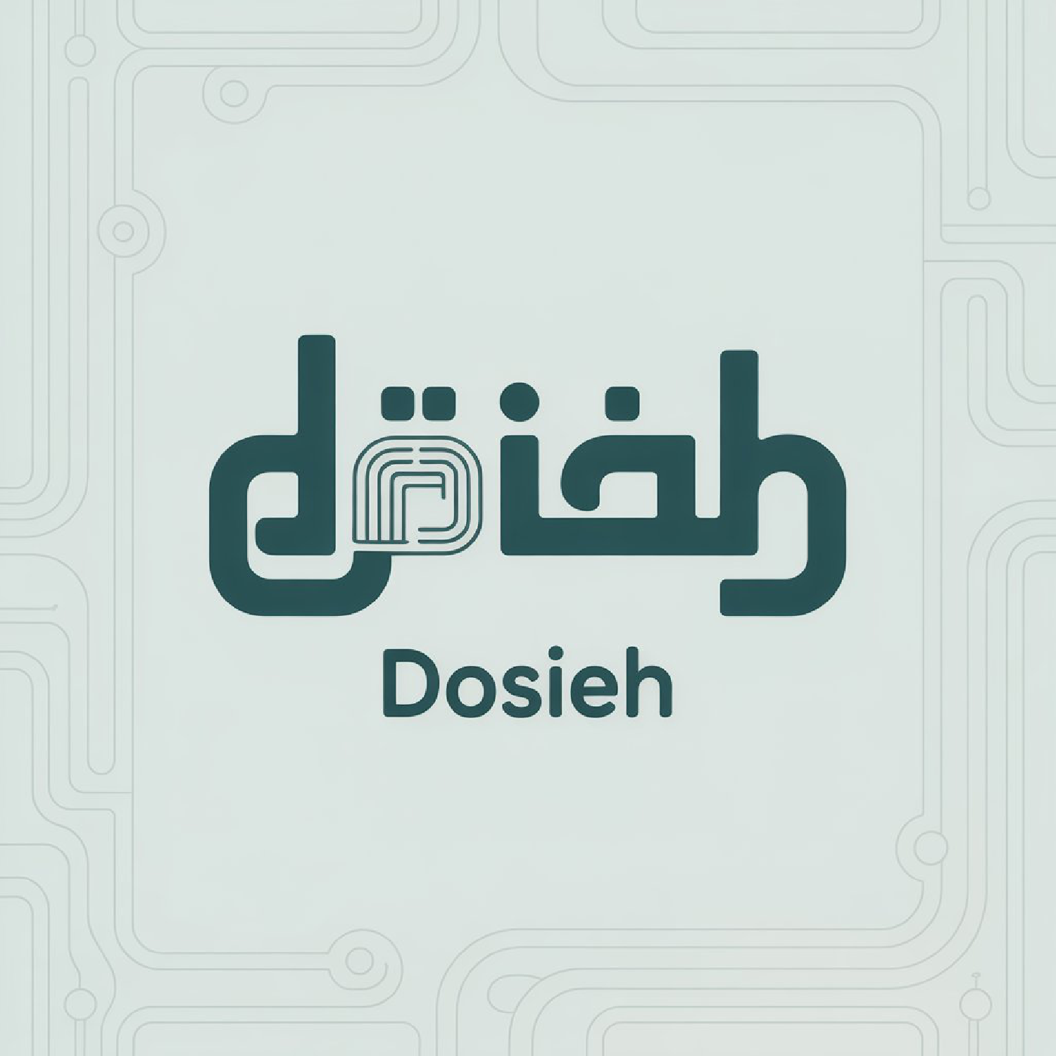 Logo Design by LPMG for this project | Design #36229486