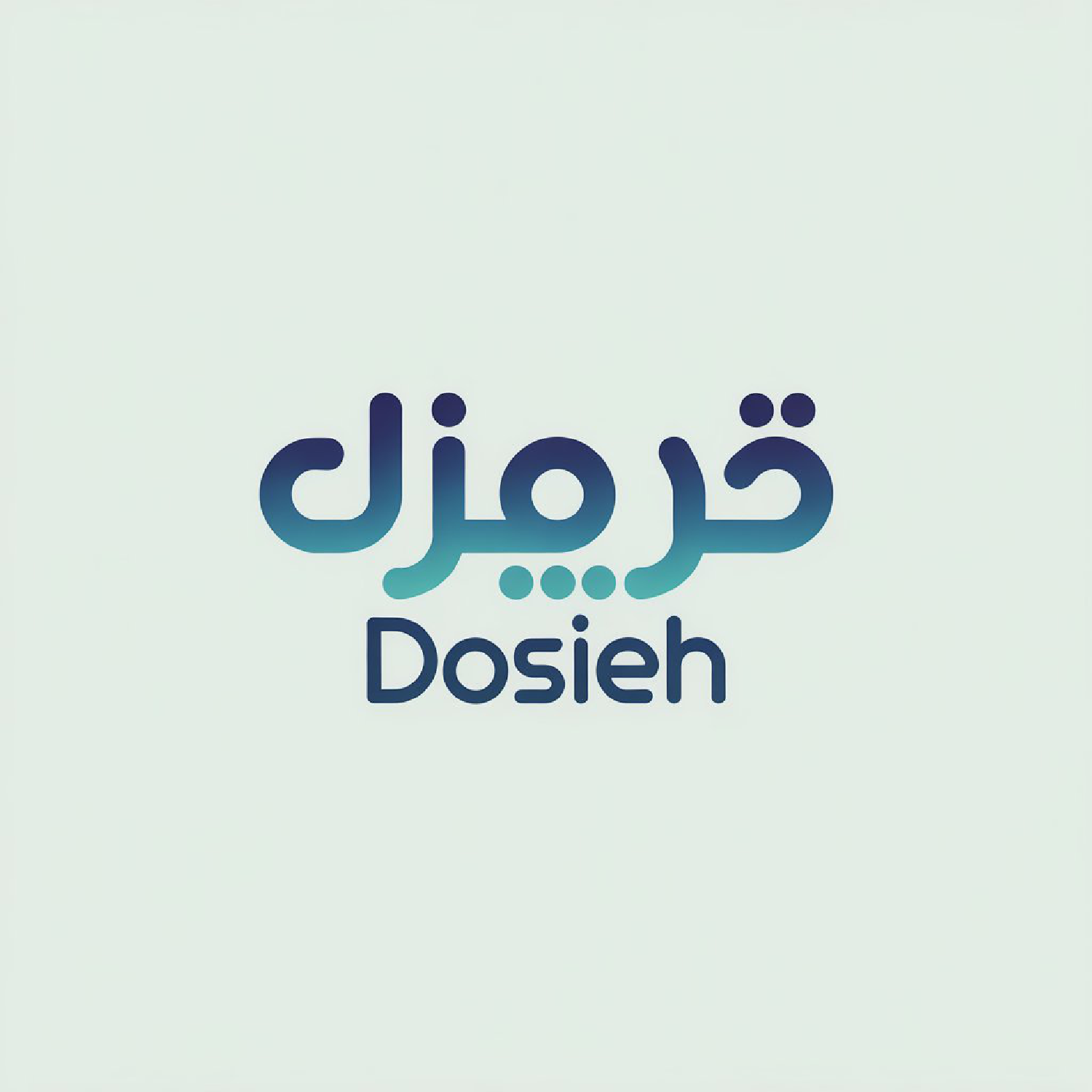 Logo Design by LPMG for this project | Design #36229489