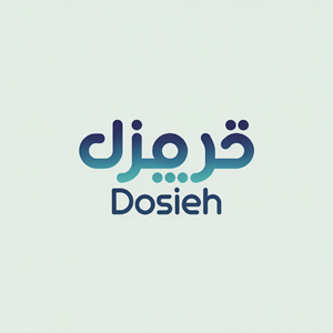 Logo Design by LPMG for this project | Design: #36229489