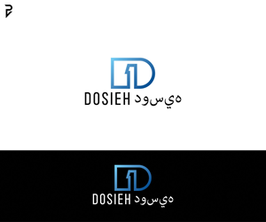 Logo Design by poisonvectors for this project | Design: #36195304