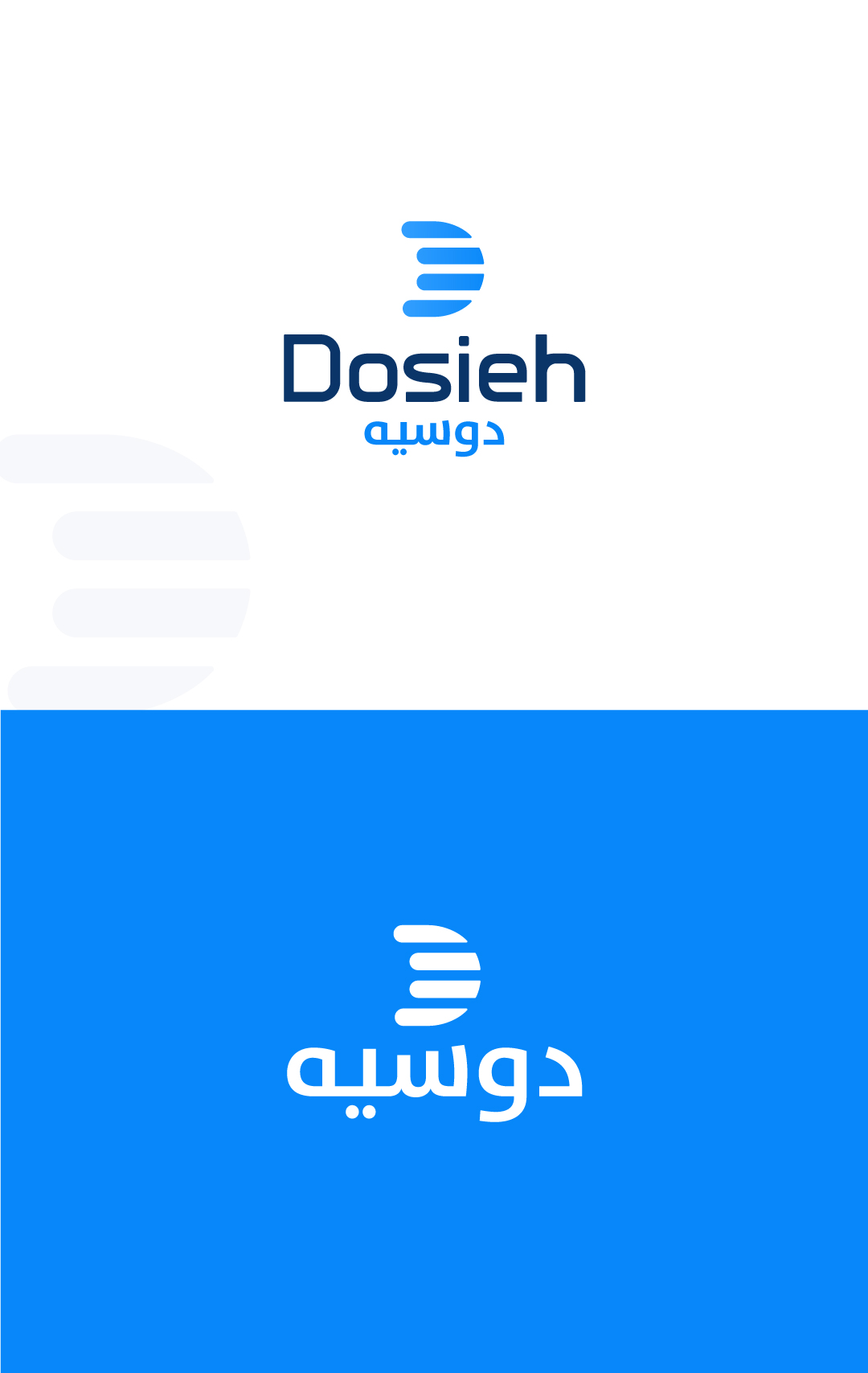 Logo Design by Magdi Bayomi for this project | Design #36235336