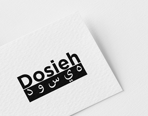 Logo-Design von Md.Hanif Mahmud für dieses Projekt | Design: #36195340