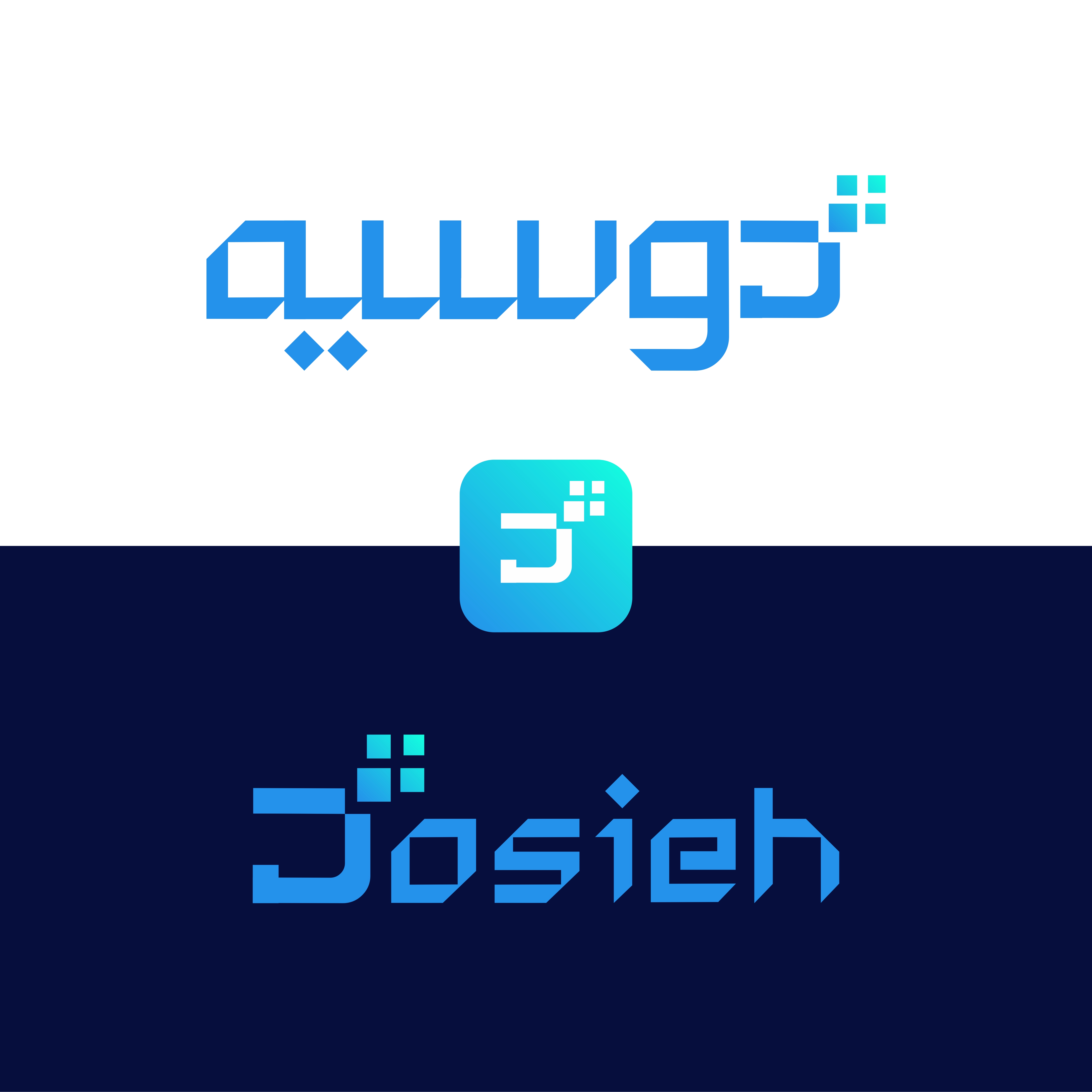 Logo Design by noktah for this project | Design #36206846