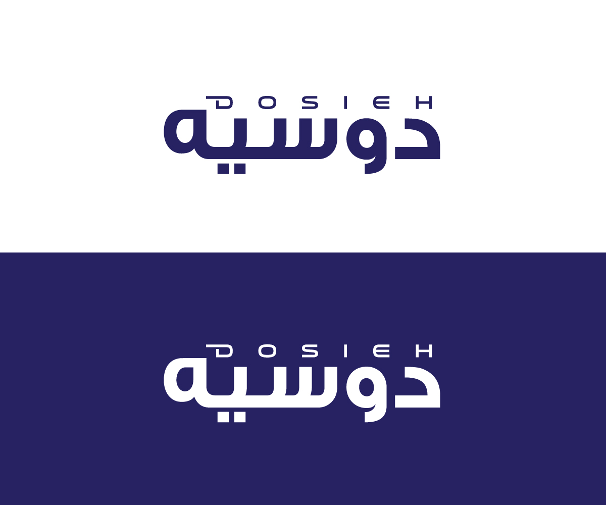 Logo Design by ArtSamurai for this project | Design #36198036