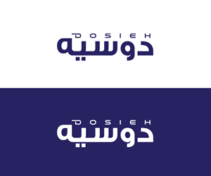 Logo Design by ArtSamurai for this project | Design: #36198036