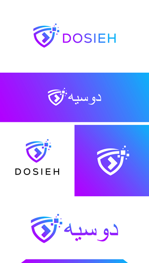 Logo Design by debdesign for this project | Design: #36198413