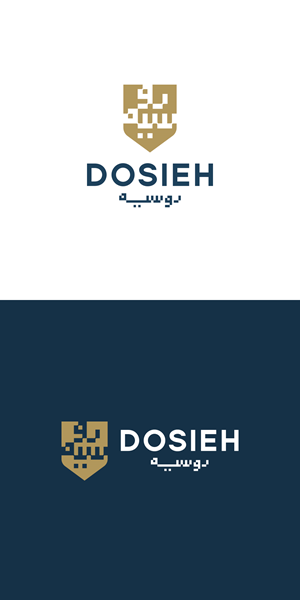 Logo Design by alexbali for this project | Design #36225745