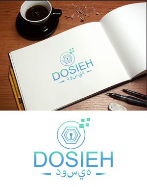 Logo Design by fly  design for this project | Design: #36200503
