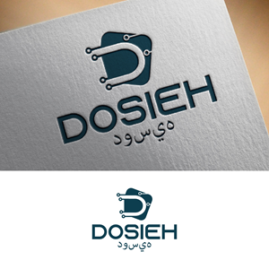 Logo Design by fly  design for this project | Design: #36200796