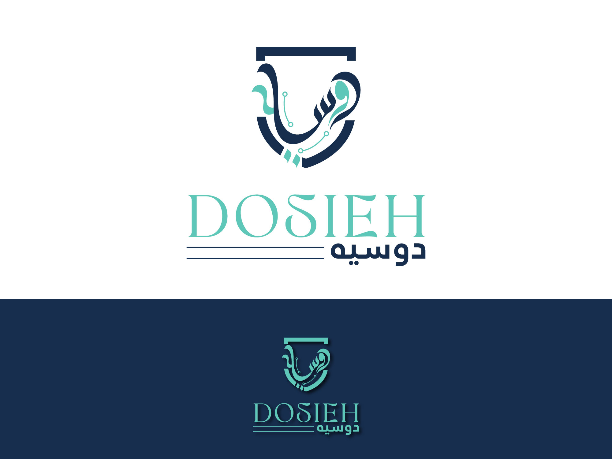 Logo Design by USIAD ANAS for this project | Design #36202720