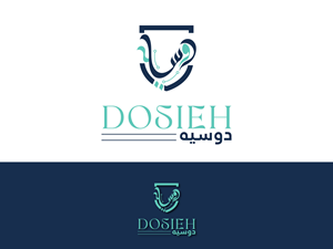 Logo Design by USIAD ANAS for this project | Design: #36202720