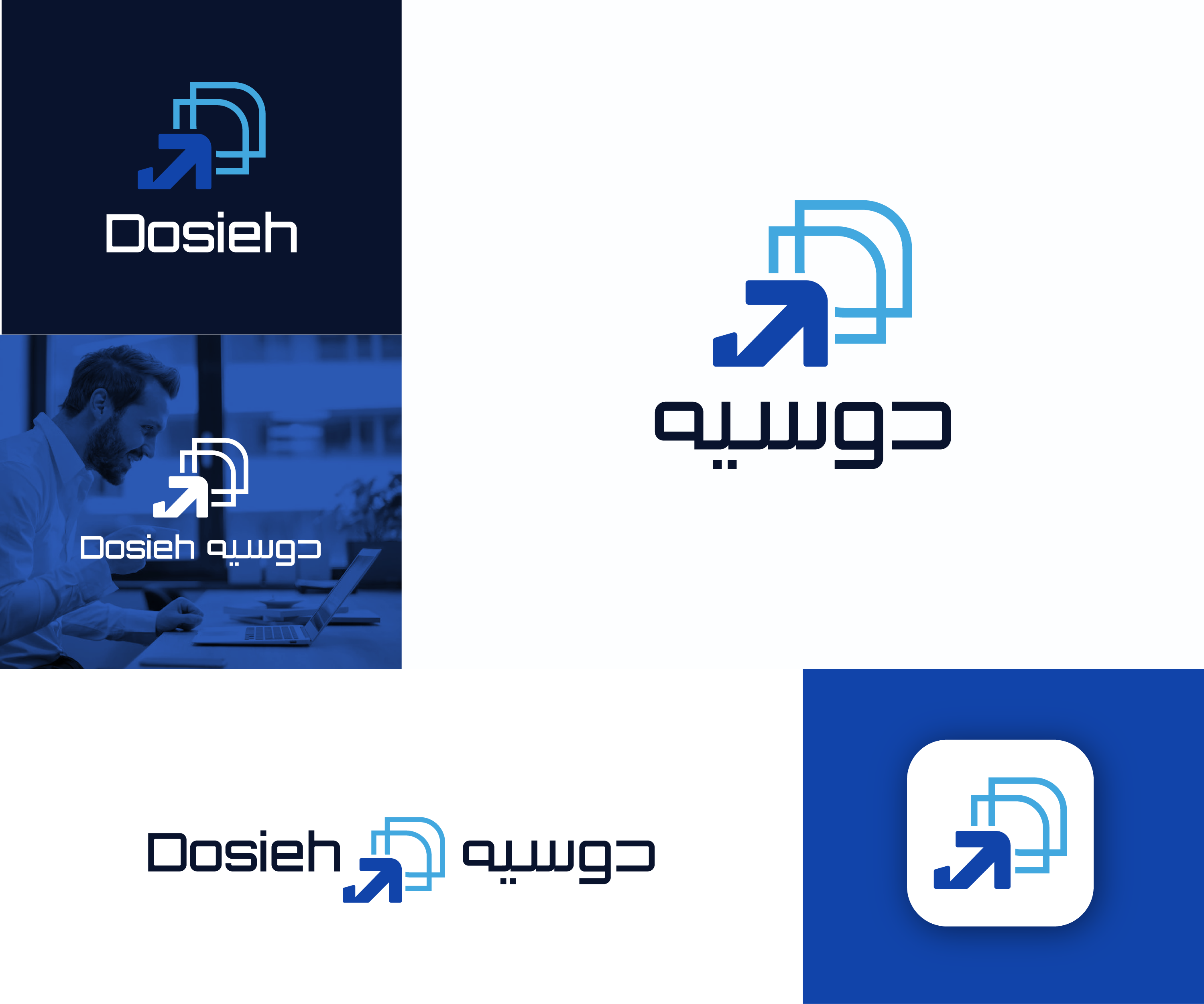 Logo Design by Zak deZign for this project | Design #36196019