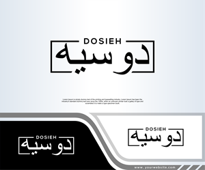 Logo Design by in creative for this project | Design: #36197342