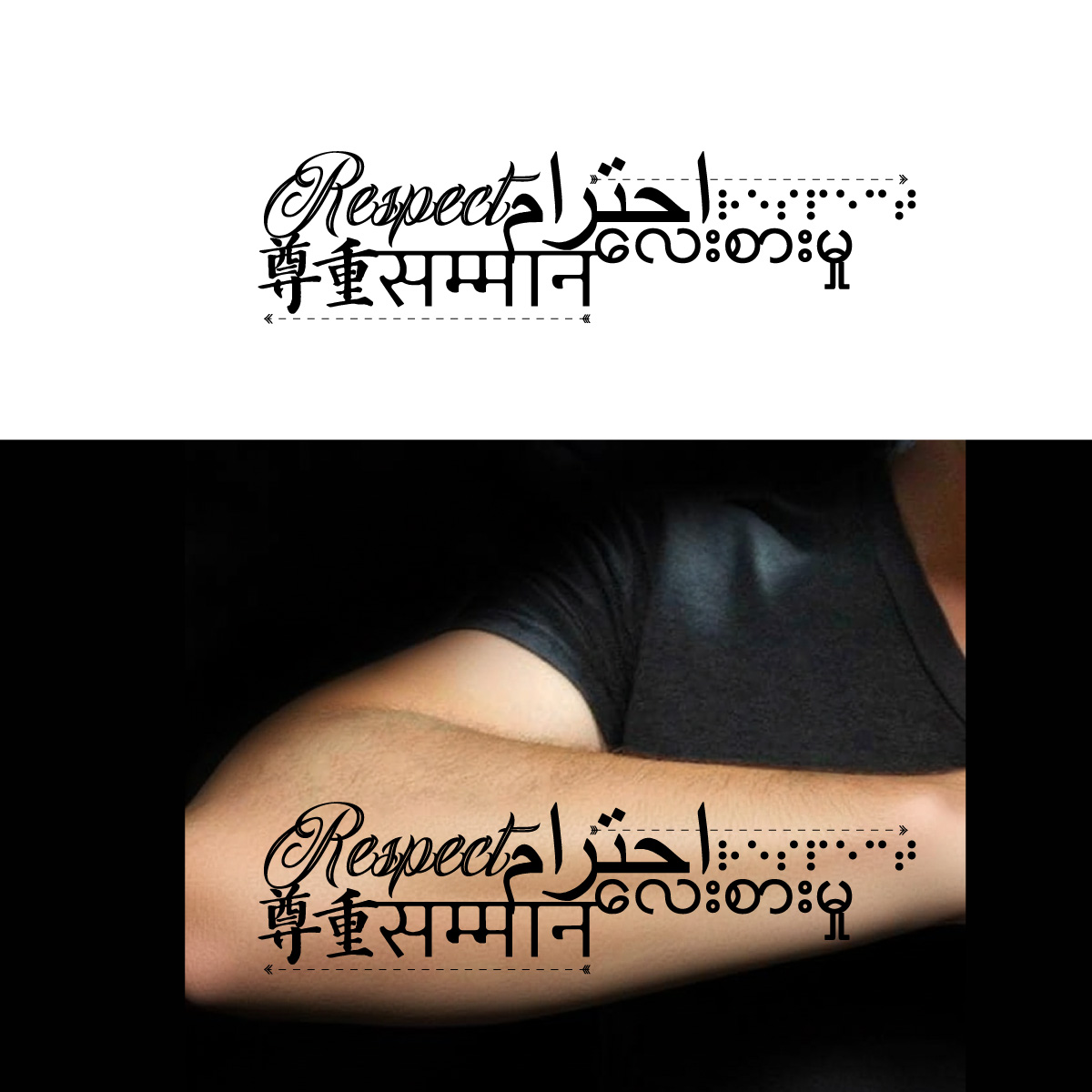 Tattoo Design by Sergio Coelho for this project | Design #36202616