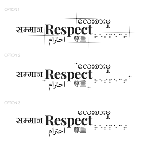 Tattoo-Design von Soumen Sinha für dieses Projekt | Design: #36200059