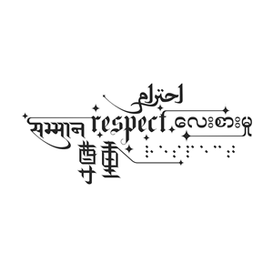 Tattoo-Design von Soumen Sinha für dieses Projekt | Design: #36211408