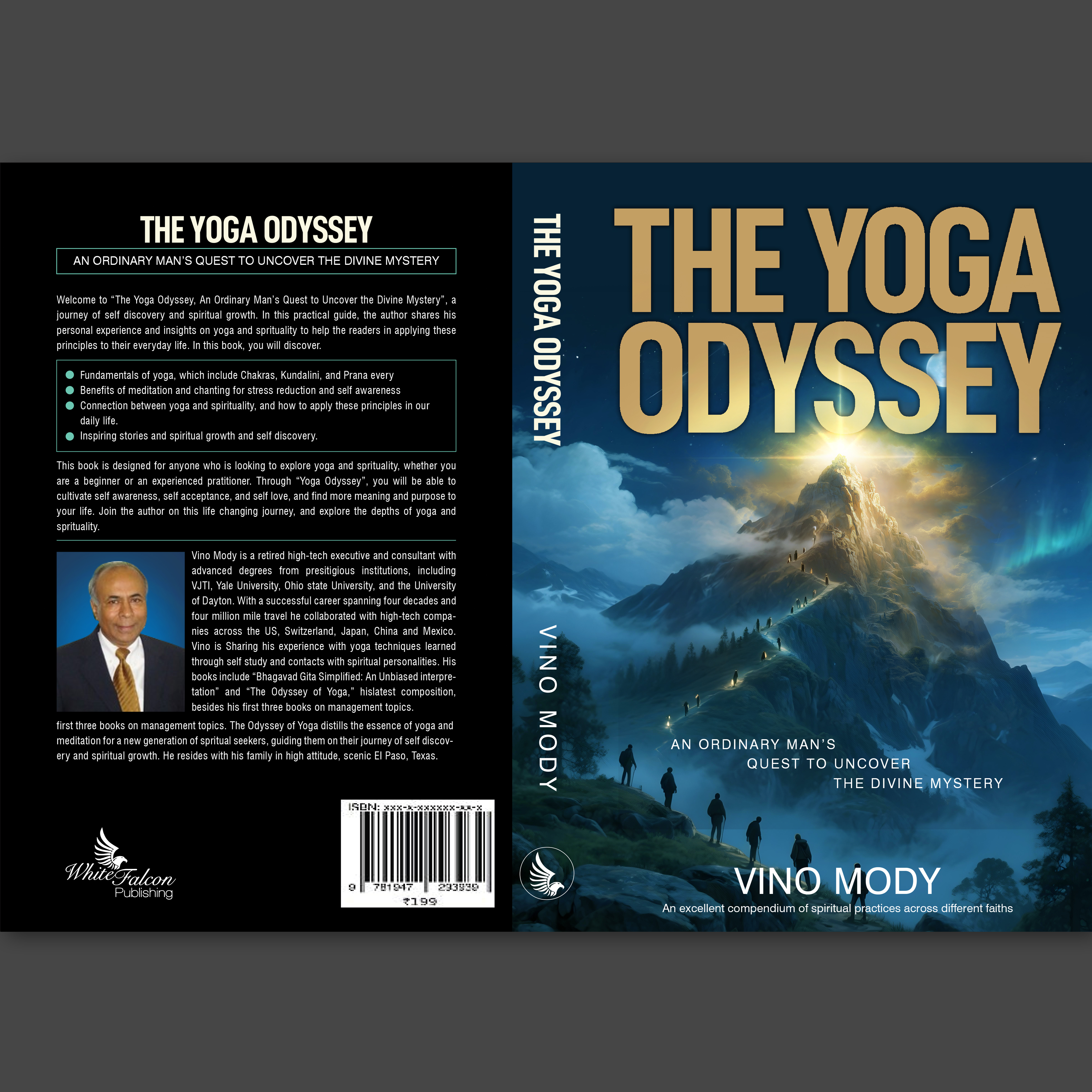 Diseño de portada de libro por ARO para este proyecto | Diseño #36220840