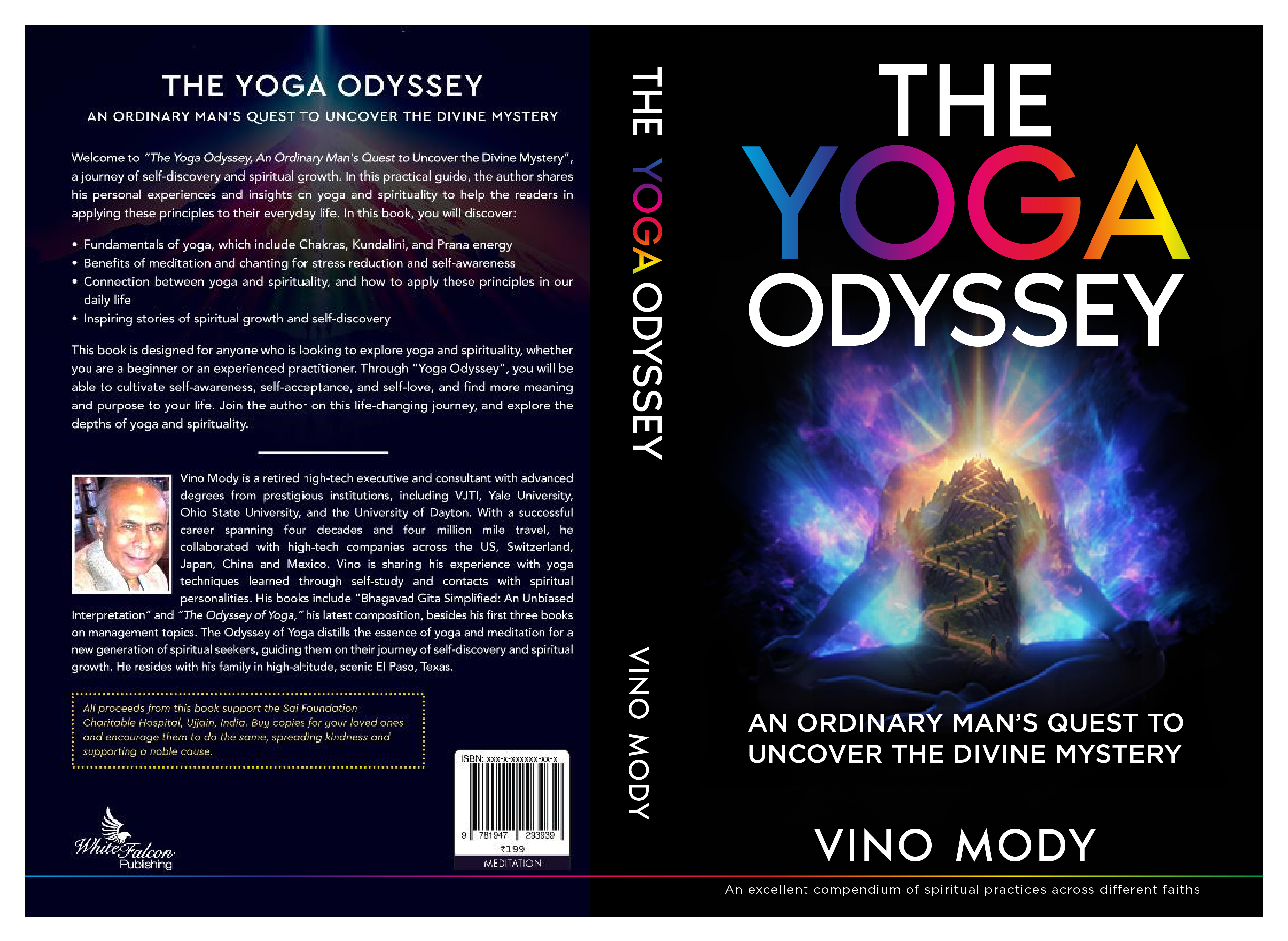 Buchumschlag Design von abdul700 für dieses Projekt | Design #36223868