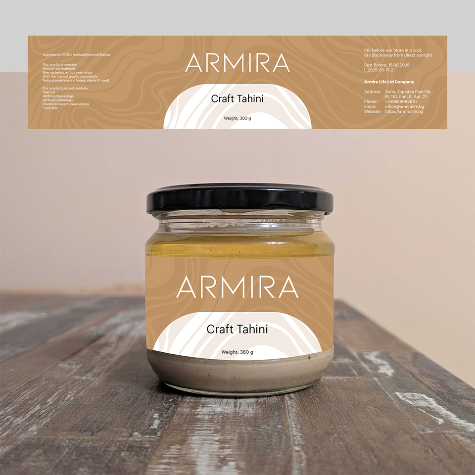 Label Design by YourLogoMaster for this project | Design #36236291
