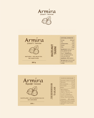 Label Design by saifysyed Studio for this project | Design: #36249479