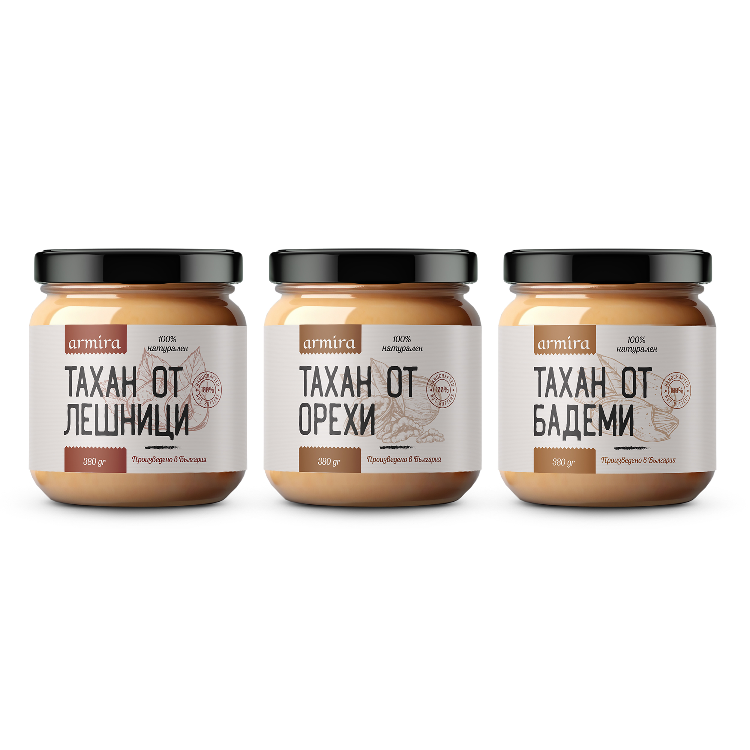 Design Étiquette par Krasimira Georgieva pour ce projet | Design #36227537