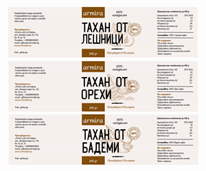 Design Étiquette par Krasimira Georgieva pour ce projet | Design : #36409849