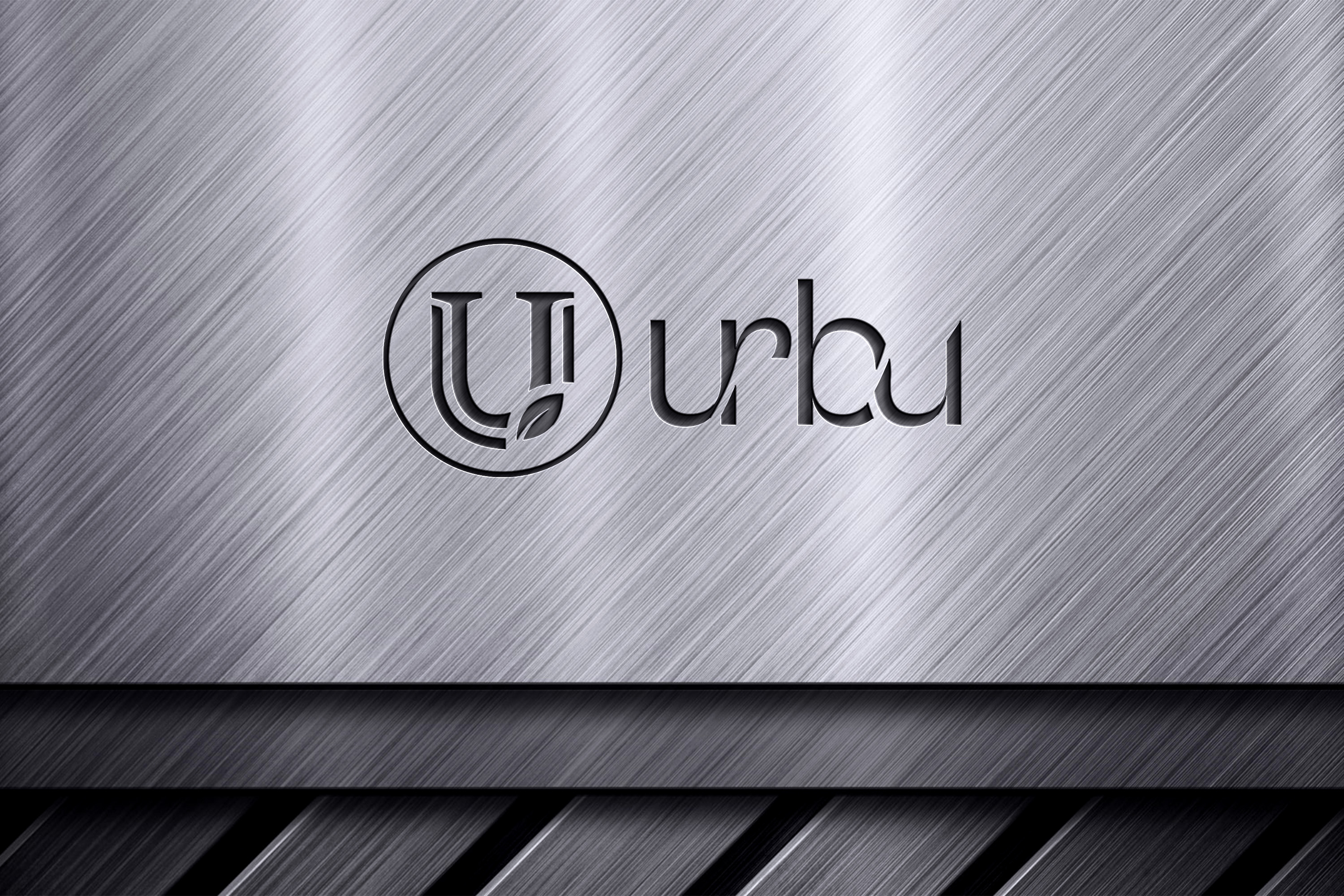 Diseño de Logo por BrandOmniverse para este proyecto | Diseño #36307752