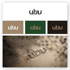 Logo Design by medok for this project | Design: #36289346