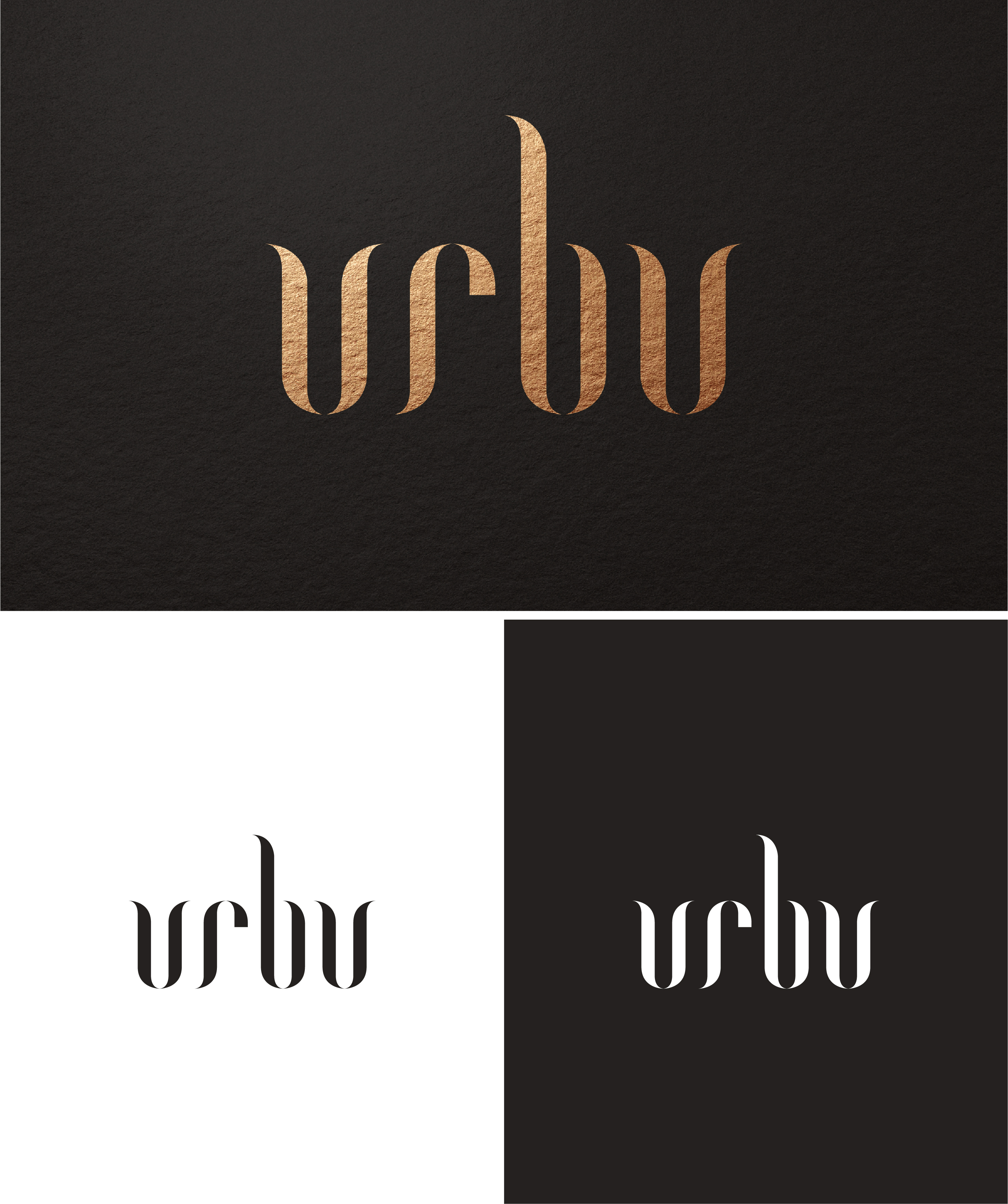 Logo Design by sushsharma99 for this project | Design #36255933