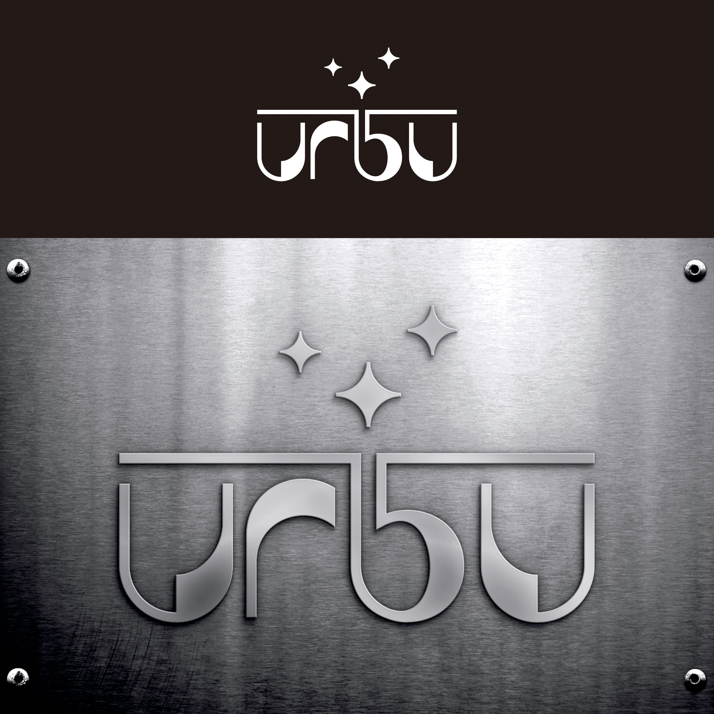 Design de Logo par Ariyanti pour ce projet | Design #36302305