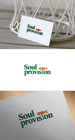 Logo Design by KING JM for this project | Design: #36233387
